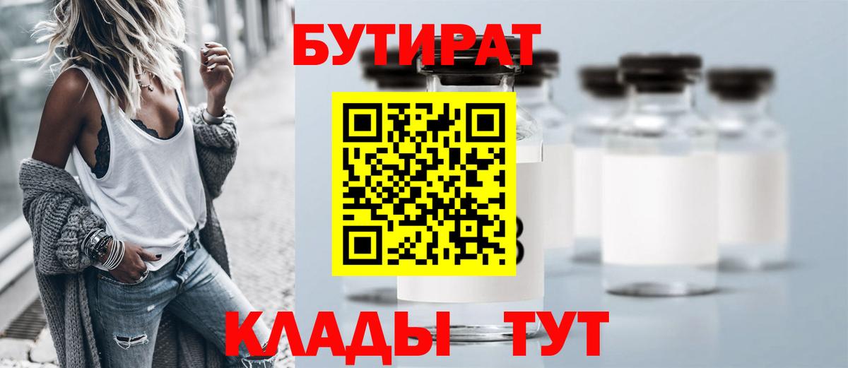 АМФЕТАМИН Малгобек
