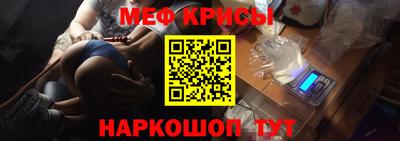 ешки Жуковский