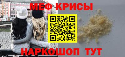 Альфа ПВП Заволжье