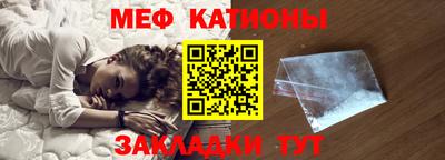 Альфа ПВП Заволжье