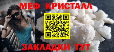 Альфа ПВП Заволжье
