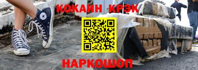 Альфа ПВП Заволжье