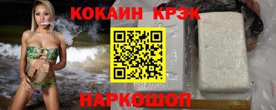 Альфа ПВП Заволжье