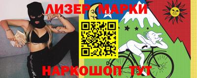 дживик Заводоуковск