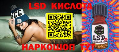 дживик Заводоуковск