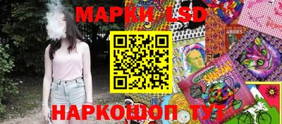 ешки Жуковский