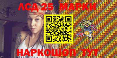 Альфа ПВП Заволжье