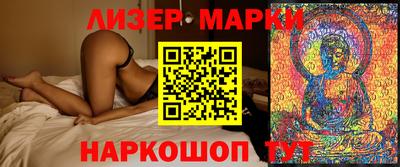 ешки Жуковский