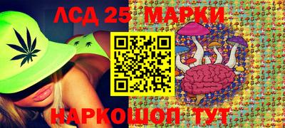 дживик Заводоуковск