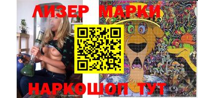 ешки Жуковский