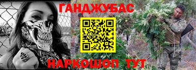 ешки Жуковский