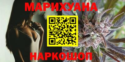 Альфа ПВП Заволжье