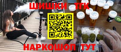 Альфа ПВП Заволжье