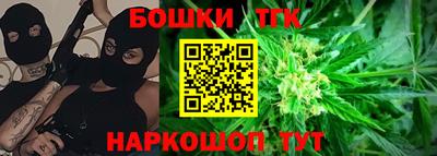 Альфа ПВП Заволжье