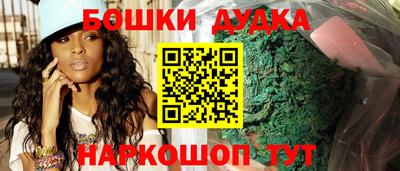 дживик Заводоуковск