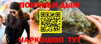 дживик Заводоуковск