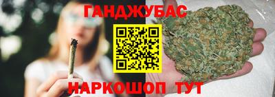 дживик Заводоуковск