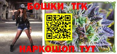 дживик Заводоуковск