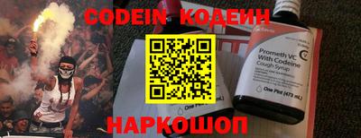 ешки Жуковский