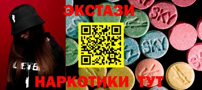 дживик Заводоуковск