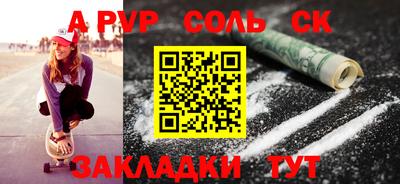 дживик Заводоуковск