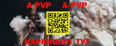 ешки Жуковский
