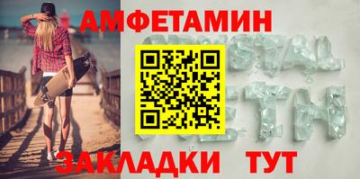 ешки Жуковский