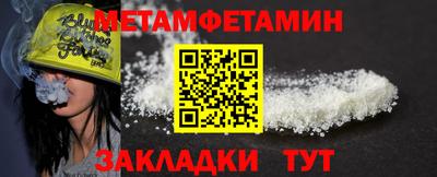 Альфа ПВП Заволжье