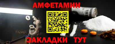ешки Жуковский