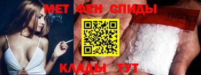 Альфа ПВП Заволжье