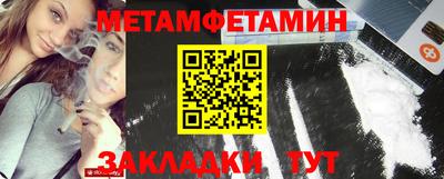 Альфа ПВП Заволжье