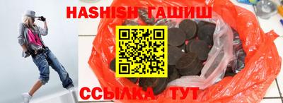 Альфа ПВП Заволжье