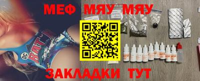 дживик Заводоуковск