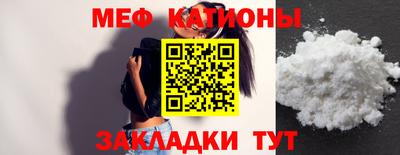 дживик Заводоуковск