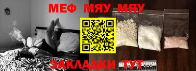 дживик Заводоуковск