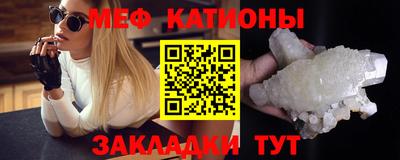 ешки Жуковский