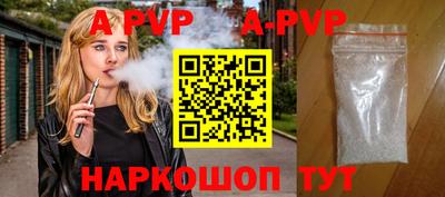 ешки Жуковский