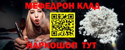 дживик Заводоуковск