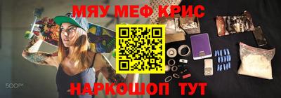 дживик Заводоуковск